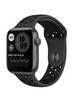 Újszerű állapotú, Bluetooth, Apple Watch SE (2022)  eladó 100000 Ft.  